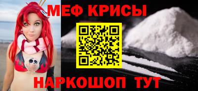 гидропоника Ирбит