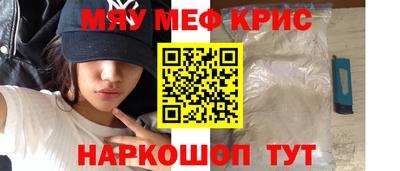 герыч Канаш