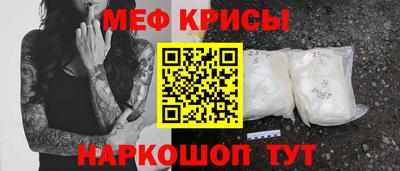 гидропоника Ирбит