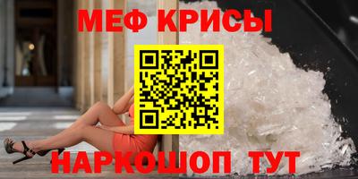 шишки Изобильный