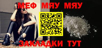 шишки Изобильный