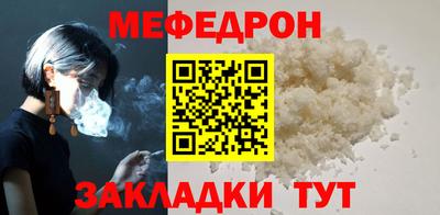 гидропоника Ирбит