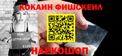 mdma Ипатово