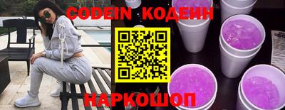 mdma Ипатово