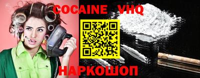 гидропоника Ирбит
