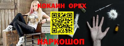 mdma Ипатово