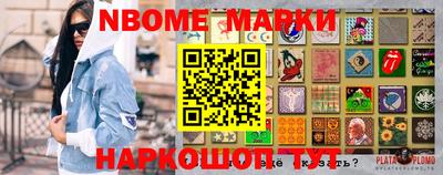 гидропоника Ирбит