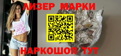 mdma Ипатово