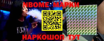 mdma Ипатово