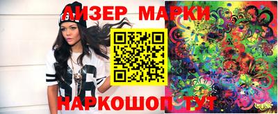 mdma Ипатово