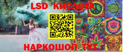 mdma Ипатово