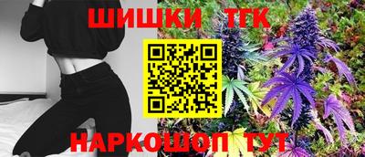 альфа пвп VHQ Камышлов