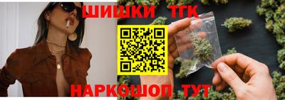 mdma Ипатово