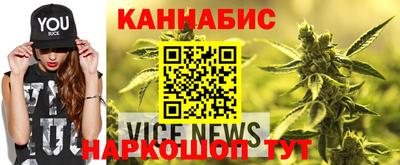 mdma Ипатово