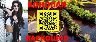 mdma Ипатово