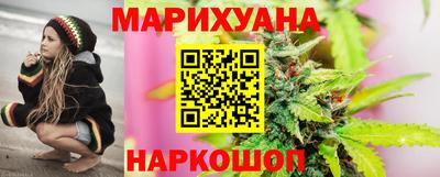 гидропоника Ирбит