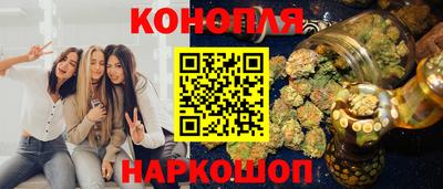 mdma Ипатово