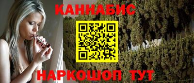 гидропоника Ирбит
