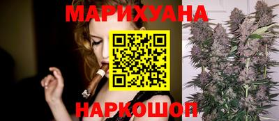гидропоника Ирбит