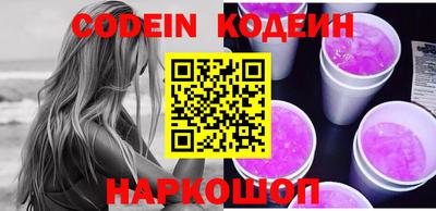 mdma Ипатово