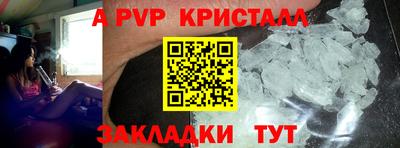 гидропоника Ирбит