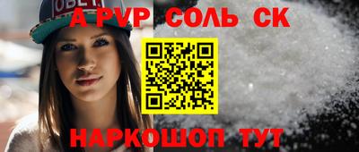 гидропоника Ирбит