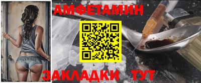 шишки Изобильный