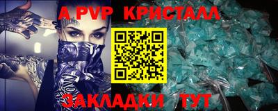 гидропоника Ирбит