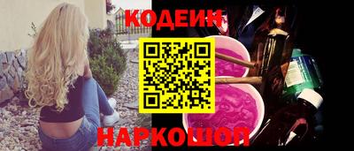 гидропоника Ирбит