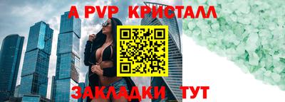 mdma Ипатово