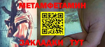 мяу мяу мука Кандалакша