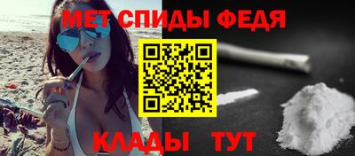 шишки Изобильный