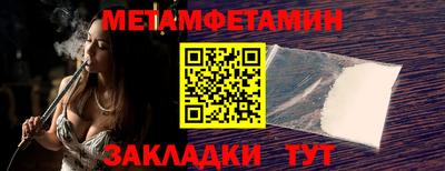 шишки Изобильный