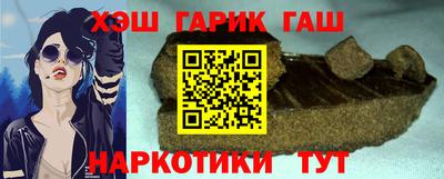 гидропоника Ирбит