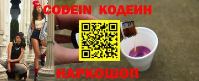 mdma Ипатово