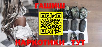 гидропоника Ирбит