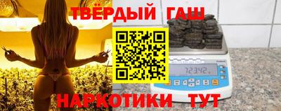 гидропоника Ирбит