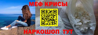 гидропоника Ирбит