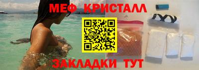шишки Изобильный