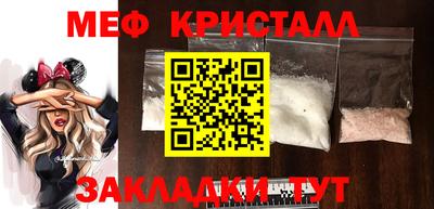 гидропоника Ирбит