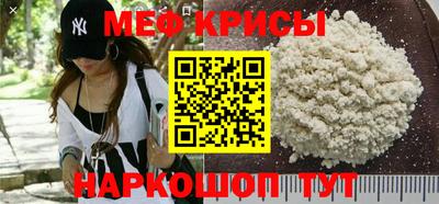 гидропоника Ирбит
